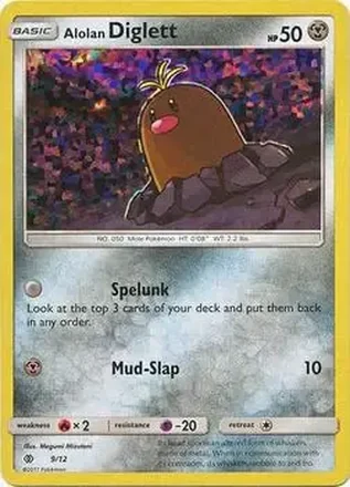 2017 Pokemon McDonald's Collection #9/12 - Diglett