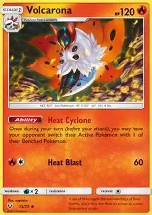 2017 Pokemon Shining Legends #13/73 - ウルガモス