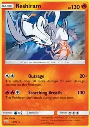 2017 Pokemon Shining Legends #14/73 - Reshiram