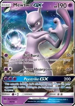 2017 Pokemon Shining Legends #39/73 - Mewtwo