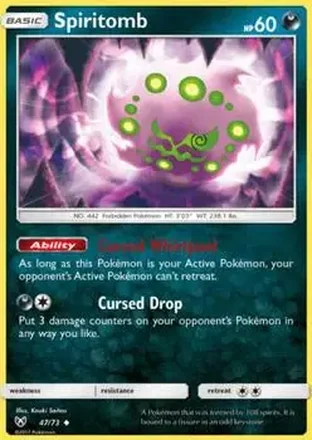 2017 Pokemon Shining Legends feature card