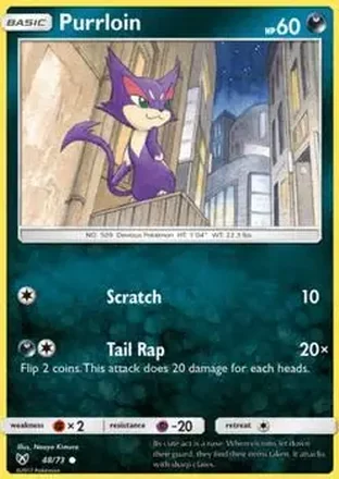 2017 Pokemon Shining Legends #48/73 - Purrloin