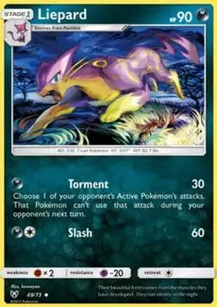 2017 Pokemon Shining Legends #49/73 - Liepard