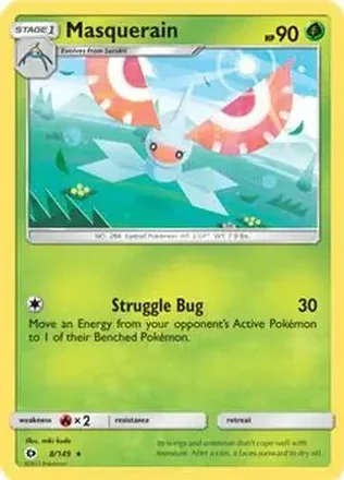 2017 Pokemon Sun & Moon #8/149 - アメモース