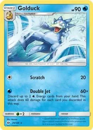 2017 Pokemon Sun & Moon feature card