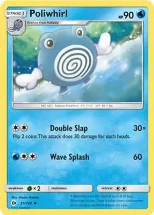 2017 Pokemon Sun & Moon #31/149 - Poliwhirl