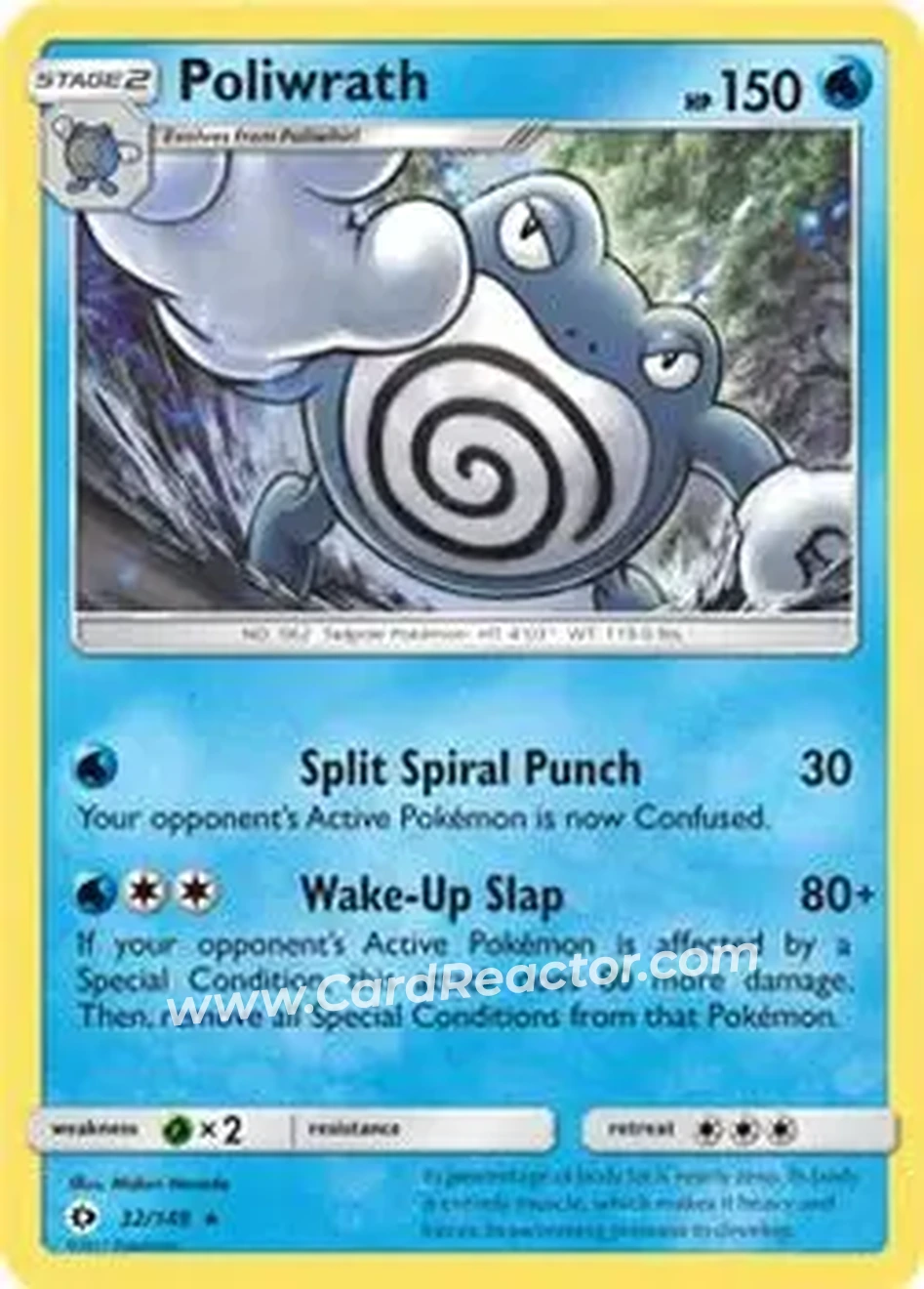 2017 Pokemon Sun & Moon #32/149 - Poliwrath - Front