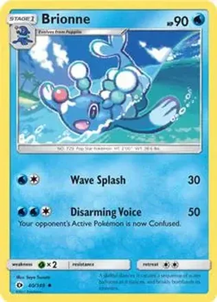 2017 Pokemon Sun & Moon feature card