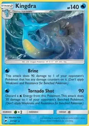 2017 Pokemon Sun & Moon Burning Shadows #31/147 - Kingdra