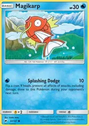 2017 Pokemon Sun & Moon Burning Shadows feature card