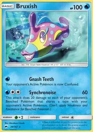 2017 Pokemon Sun & Moon Burning Shadows feature card