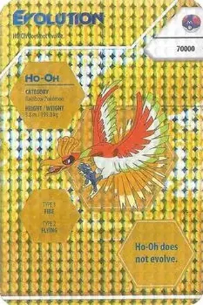 2016 Kellogg's Pokemon Evolution Index #NNO - Ho-Oh
