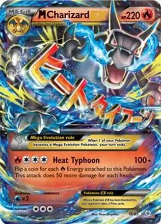 2016 Pokemon Generations #12/83 - Charizard