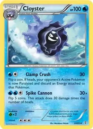 2016 Pokemon Generations #20/83 - カスミのパルシェン