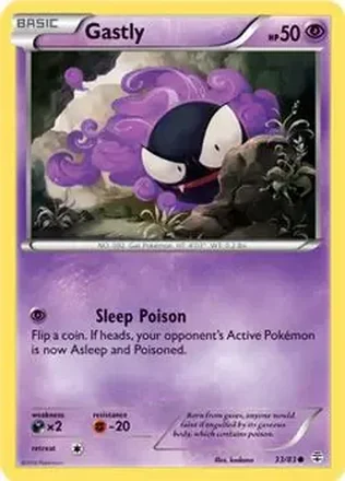 2016 Pokemon Generations #33/83 - Gastly
