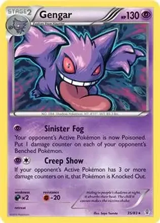 2016 Pokemon Generations feature card