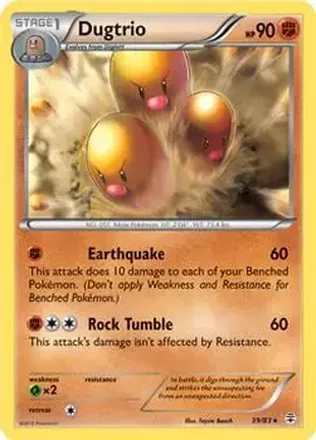 2016 Pokemon Generations #39/83 - Dugtrio