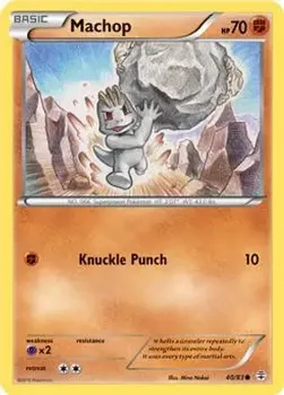 2016 Pokemon Generations feature card