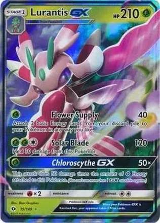 2016 Pokemon Japanese Sun & Moon Series Collection Moon feature card
