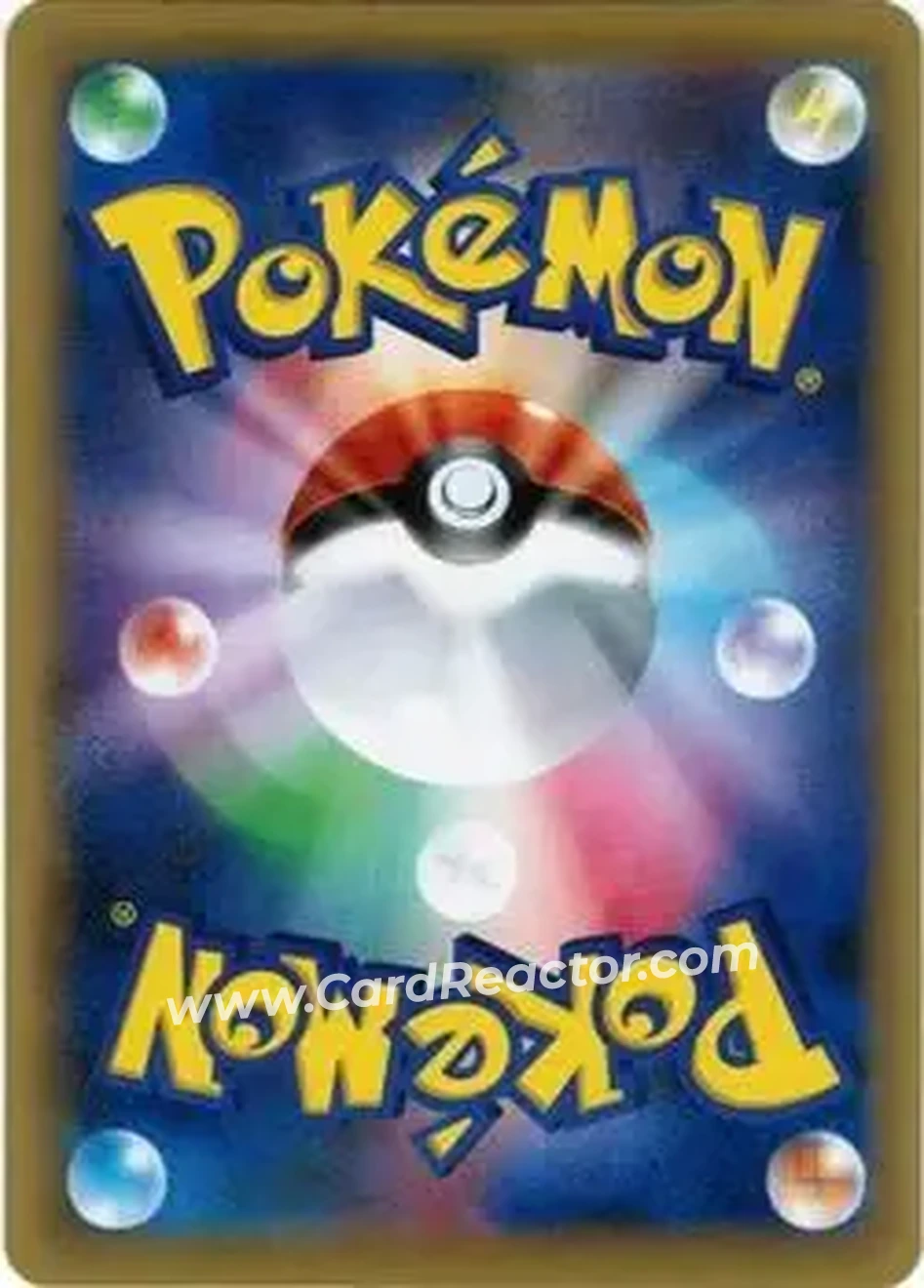 2016 Pokemon Japanese XY Series Premium Champion Pack EX x M x Break #27 - Marshtomp - Back