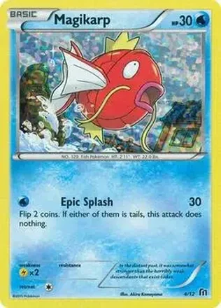 2016 Pokemon McDonald's Collection #4 - Magikarp