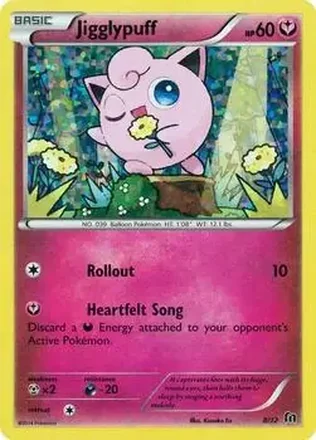 2016 Pokemon McDonald's Collection #8 - Jigglypuff