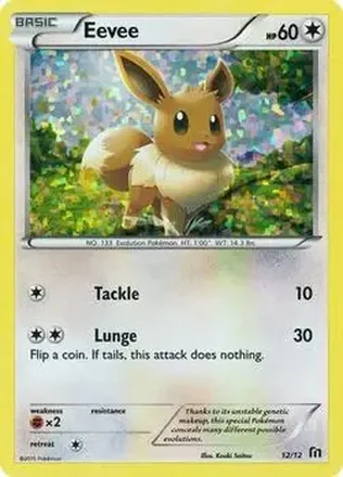 2016 Pokemon McDonald's Collection #12 - Eevee