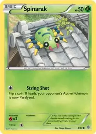 2015 Pokemon XY Ancient Origins #5/98 - イトマル