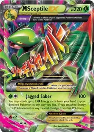 2015 Pokemon XY Ancient Origins #8/98 - Sceptile GX