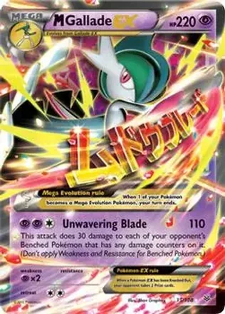 2015 Pokemon XY Roaring Skies feature card