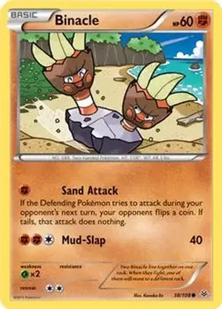 2015 Pokemon XY Roaring Skies #38/108 - カメテテ