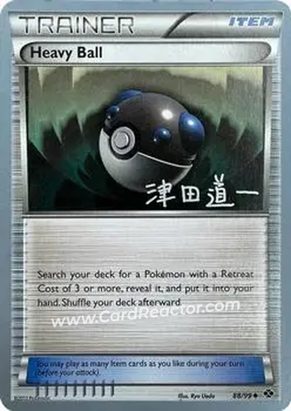 2014 Pokemon World Championship: Crazy Punch #88/99 - Hisuian Heavy Ball - Front