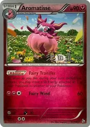 2014 Pokemon World Championship: Crazy Punch #93/146 - Aromatisse