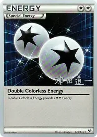2014 Pokemon World Championship: Crazy Punch #130/146 - Double Colorless Energy