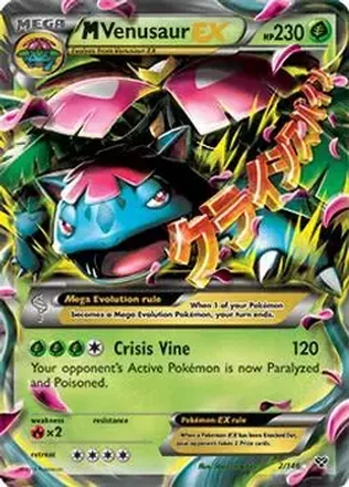 2014 Pokemon XY #2/146 - Venusaur