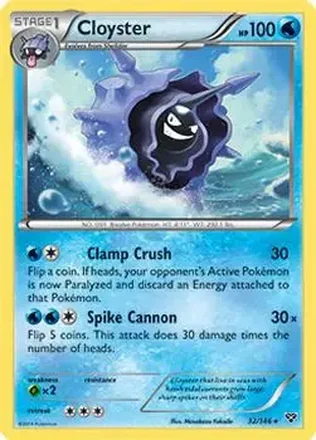 2014 Pokemon XY #32/146 - カスミのパルシェン