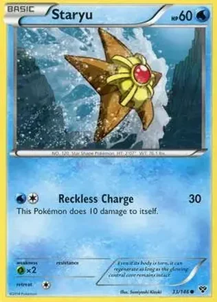 2014 Pokemon XY #33/146 - Staryu