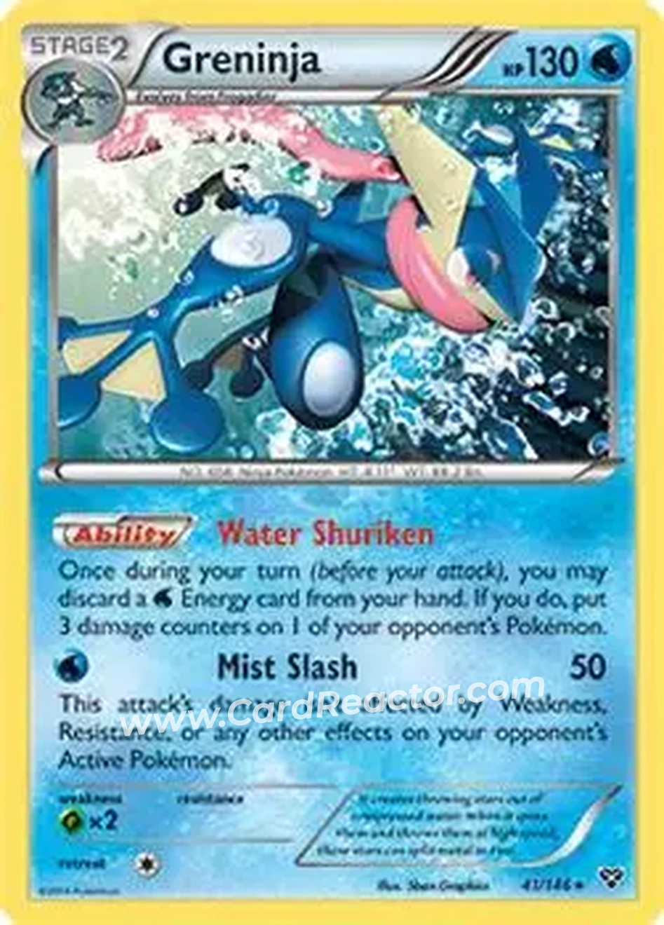 2014 Pokemon XY #41/146 - Greninja ex - Front