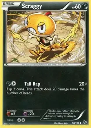 2014 Pokemon XY Flashfire feature card
