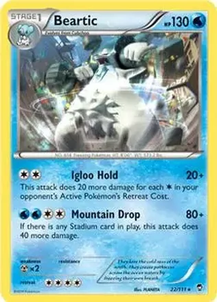 2014 Pokemon XY Furious Fists #22/111 - ツンベアー