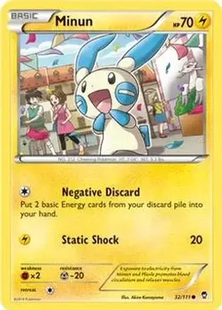 2014 Pokemon XY Furious Fists #32/111 - Minun