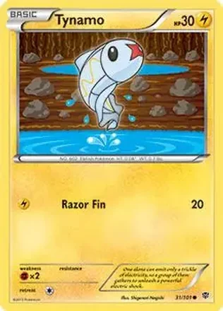 2013 Pokemon Black & White Plasma Blast feature card