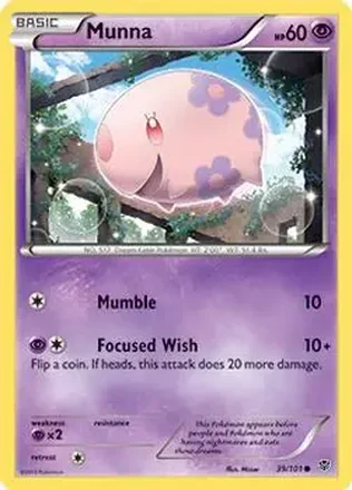 2013 Pokemon Black & White Plasma Blast feature card
