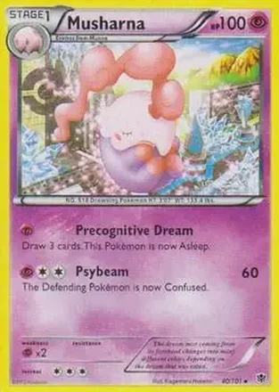 2013 Pokemon Black & White Plasma Blast feature card