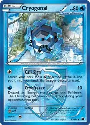 2013 Pokemon Black & White Plasma Freeze feature card