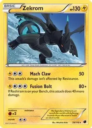 2013 Pokemon Black & White Plasma Freeze feature card