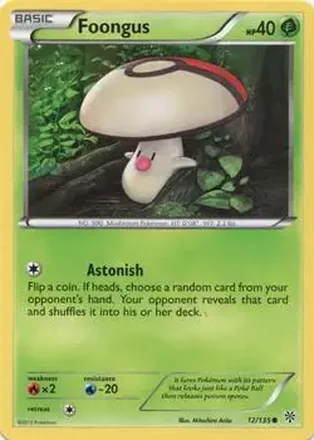 2013 Pokemon Black & White Plasma Storm #12 - タマゲタケ