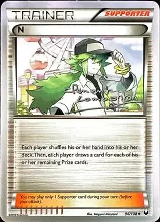 2013 Pokemon World Championship: Anguille Sous Roche #96/108 N