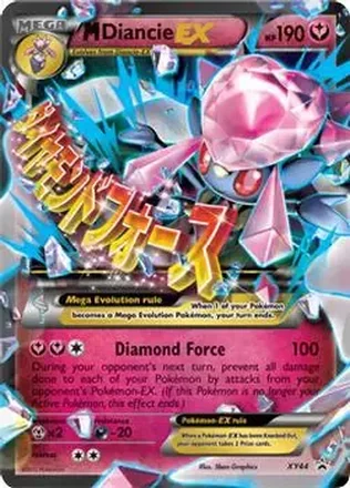 2013-17 Pokemon XY Promos feature card
