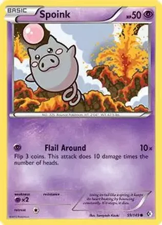 2012 Pokemon Black & White Boundaries Crossed feature card